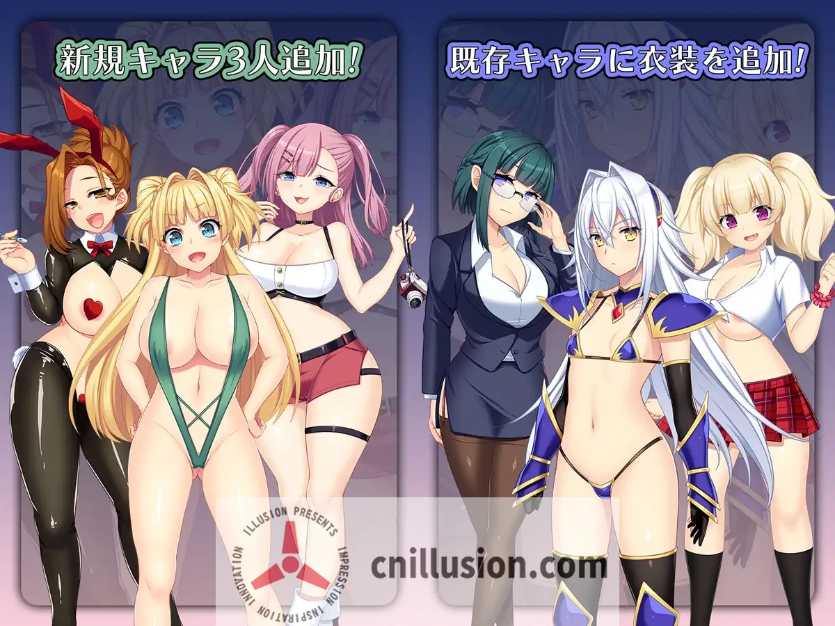 龙血 [ドラゴンブラッド / Dragon Blood] [v2.0.6 + 追加DLC AI汉化版] [PC] [RPG, 汉化, 女主角, 腐败, 卖春, 精液强化, 耻辱凌辱, 多H场景, 复仇幻想]