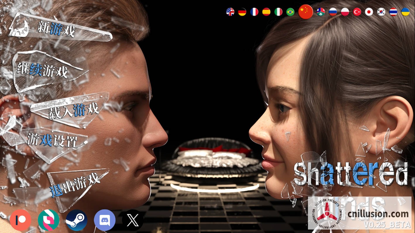 破碎的心灵 破碎的思想 Shattered Minds [v0.25 Beta 官方中文] [PC] [SLG/官中/动态] [4.5G/FM/WY]
