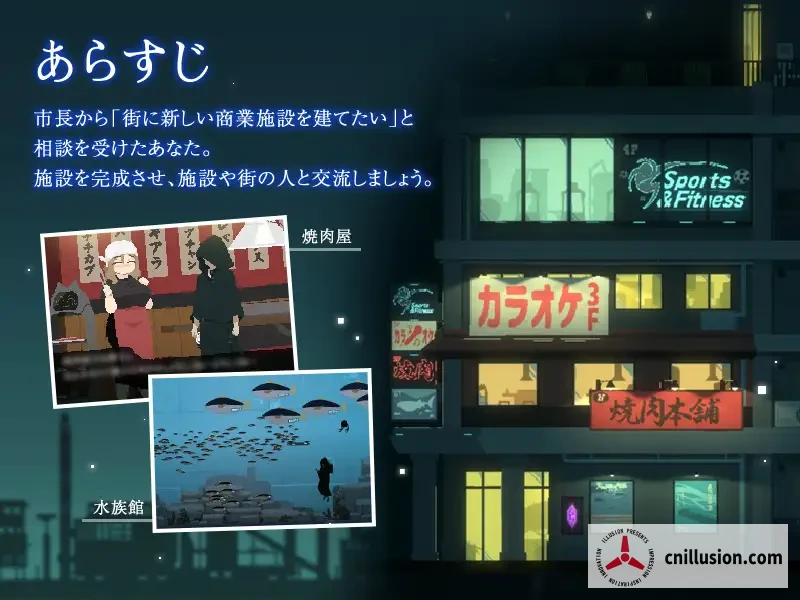 DECOY 群青的魔女 [v2.0 内嵌汉化版+DLC+存档] [PC] [爆款ACT/动态/汉化/追加DLC] [1.7G/FM/百度]