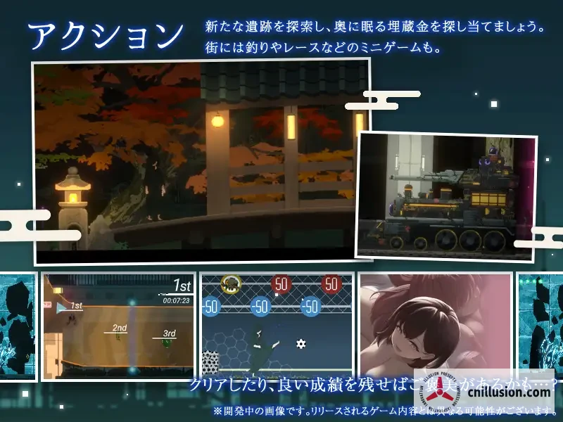 DECOY 群青的魔女 [v2.0 内嵌汉化版+DLC+存档] [PC] [爆款ACT/动态/汉化/追加DLC] [1.7G/FM/百度]