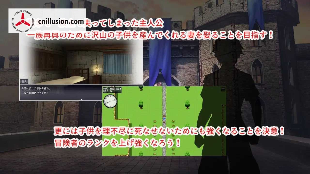 淫催都市 催眠之城 淫催都市ヒュプノズム [Ver1.06 AI汉化版] [PC] [RPG/汉化/更新] [2.4G/微云网盘/直链]