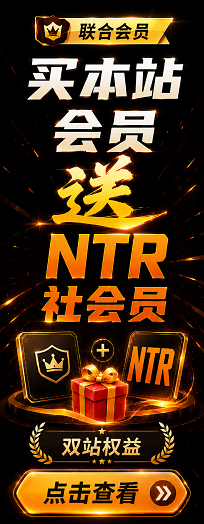 活动广告