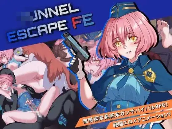 隧道逃亡 命运交织 TUNNEL ESCAPE Fates Entwined [3.8G] (AI汉化版) (番外篇)
