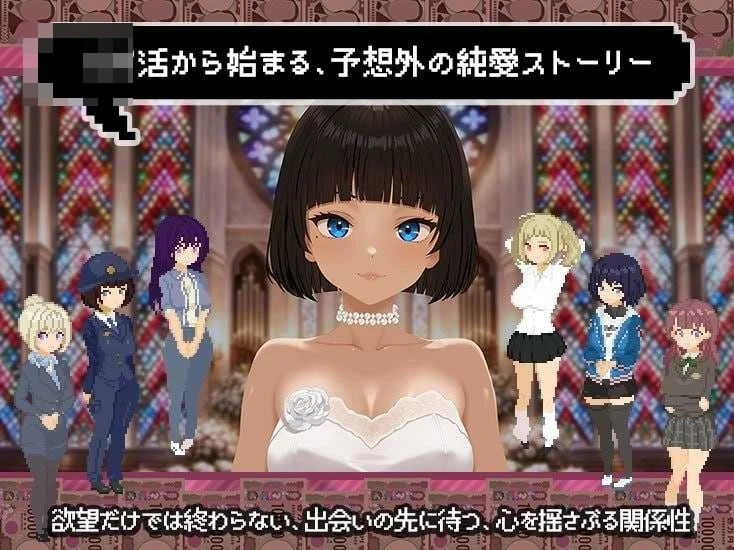 [爸爸活无双 / パパ活無双] [v26.08.21 AI汉化] [PC] [SLG/动态] [2.4G/微云网盘/直链]
