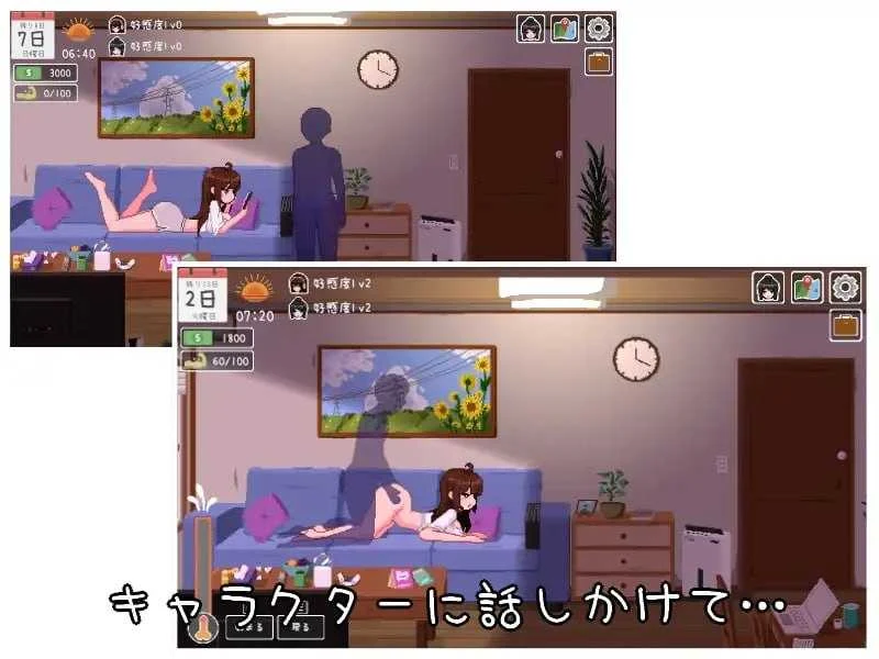 [乐园日常 / 楽園の日々] [汉化中文版] [PC] [SLG, 汉化, 像素, 触摸] [1.5G/微云网盘/直链]