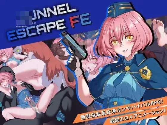 [隧道逃生：命运交织（番外篇） / TUNNEL ESCAPE Fates Entwined] [v1.0.7 官中动态+DLC] [PC] [RPG, 官中, 动态, 败北] [百度云/FM]