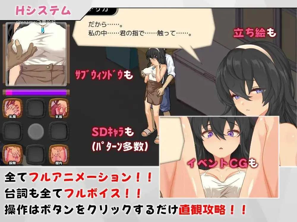 [海之家～NTR物语～ / ウミノイエ～NTR物語～] [AI汉化+动态] [PC] [SLG, 汉化, NTR, 动态] [565m/百度云/FM]