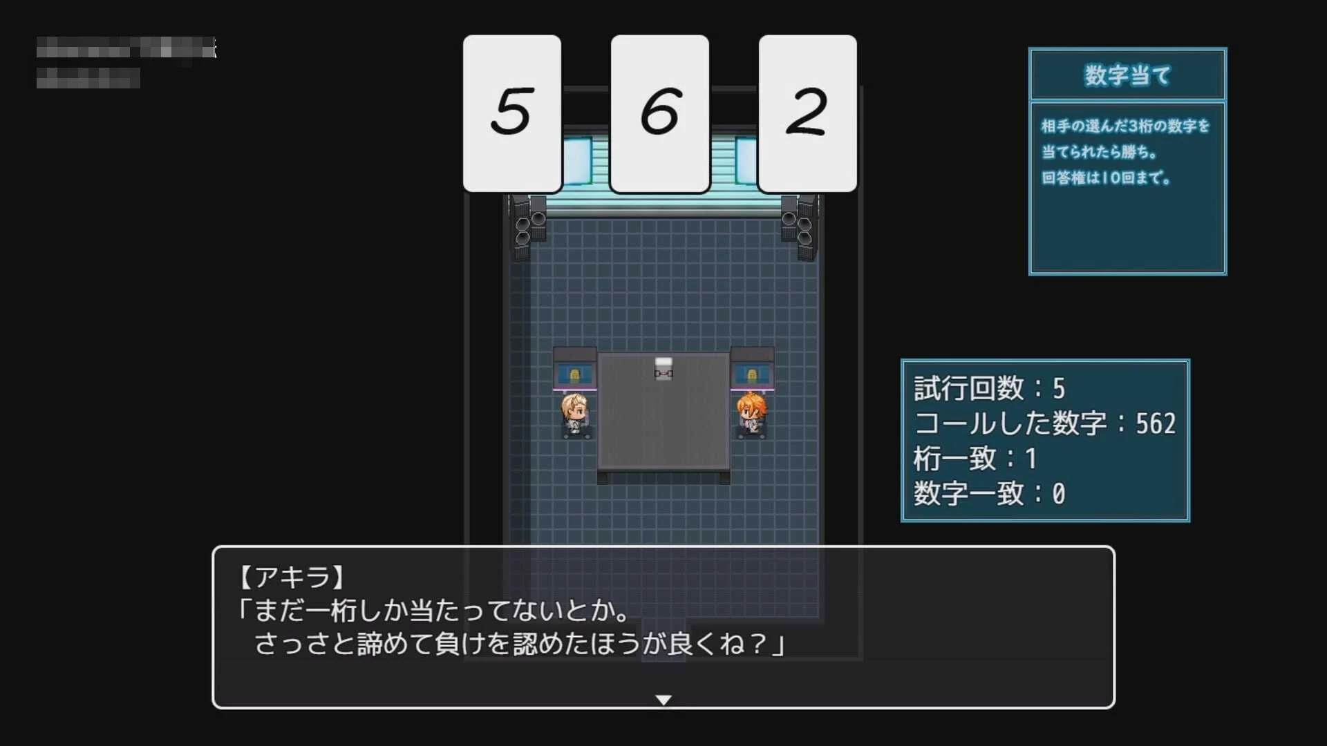 [密室游戏决斗～今天谁会买走我的女友～ / エスケープ・ルーム～無知な彼女は今日も買われる～] [官中+无码] [PC] [RPG/NTR/密室] [1.74G/百度云/FM]