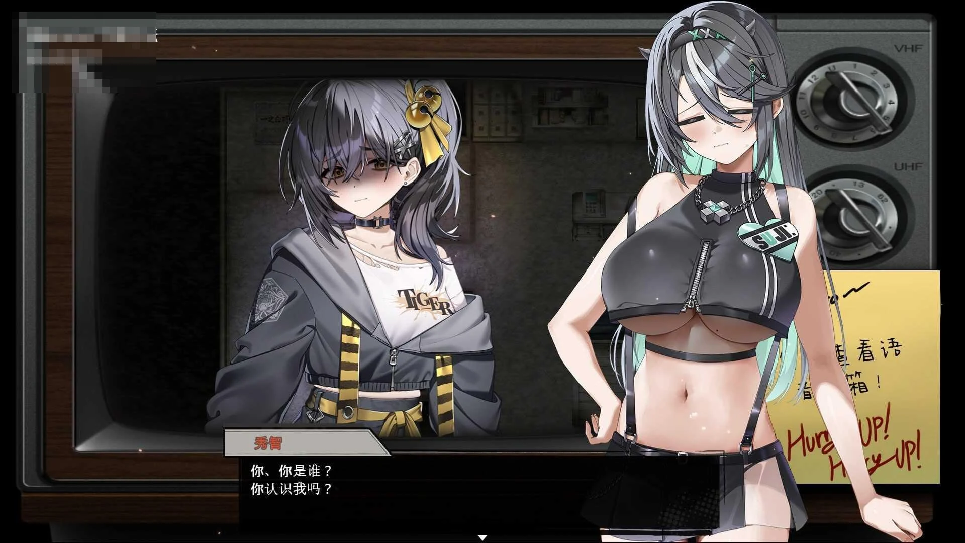 孤毒直播:深 v1.0