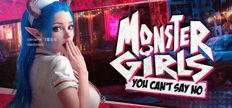 [魔物娘：无法拒绝 / Monster Girls: You Can't Say No] [Final 官中无码动态] [PC] [3D, 恋爱模拟, 魔物娘, 动态] [6.81G/百度云/FM]