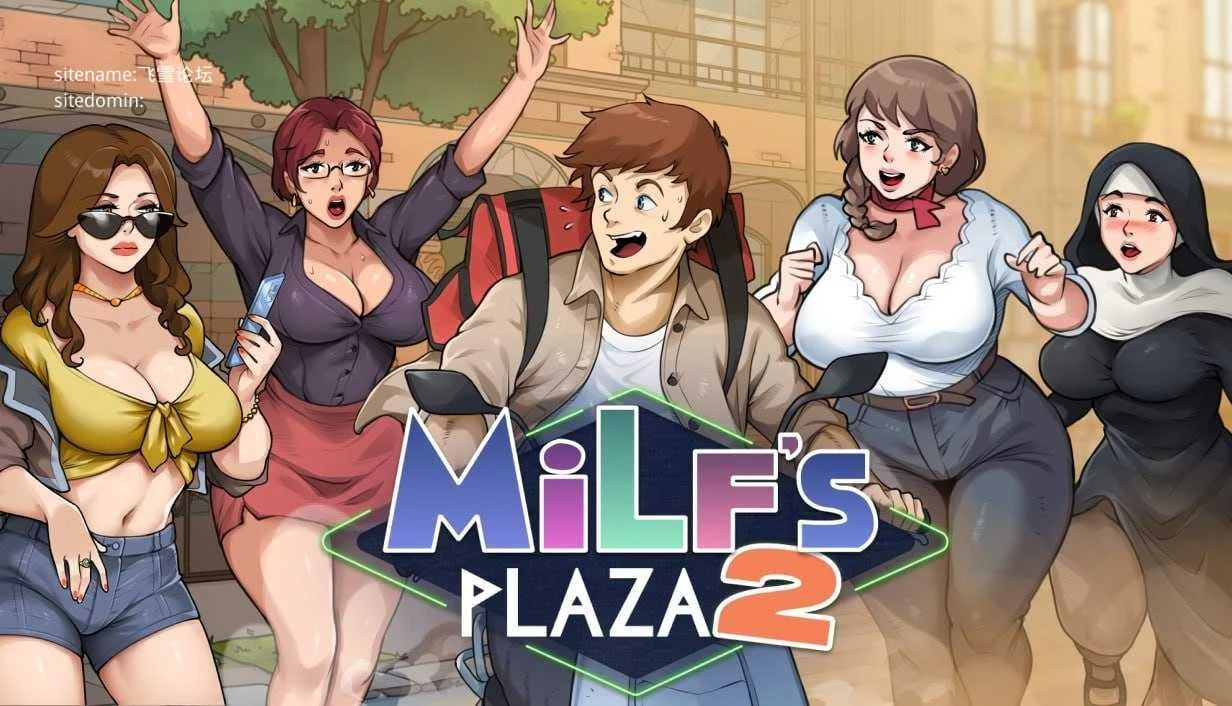 [淑女的广场2 / MILF's Plaza 2] [v0.0.8f 生肉+无码+动态] [PC+安卓+Mac] [SLG, 约会, 熟女, 动态] [5.60G/百度云/FM]