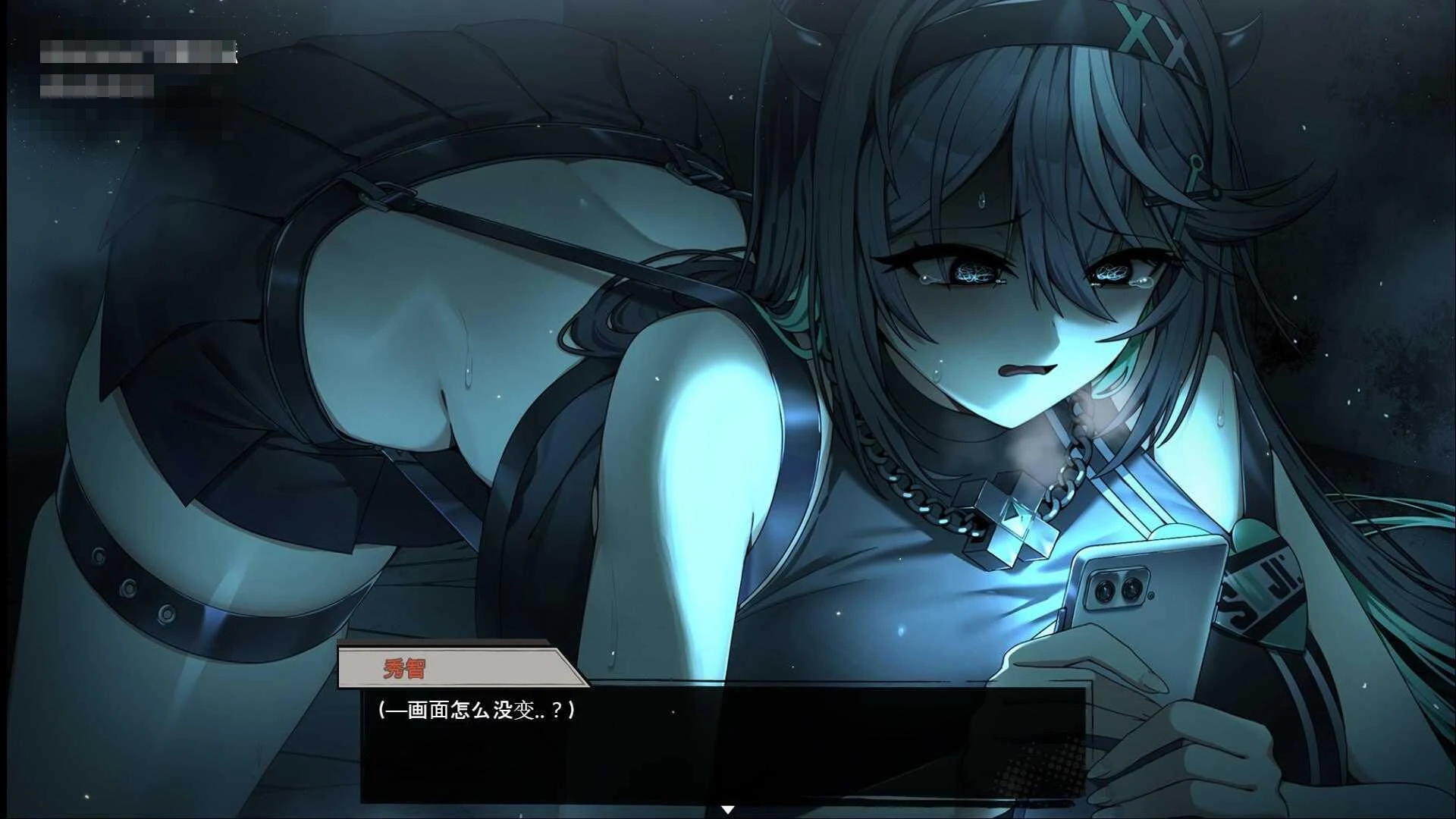 孤毒直播:深 v1.0
