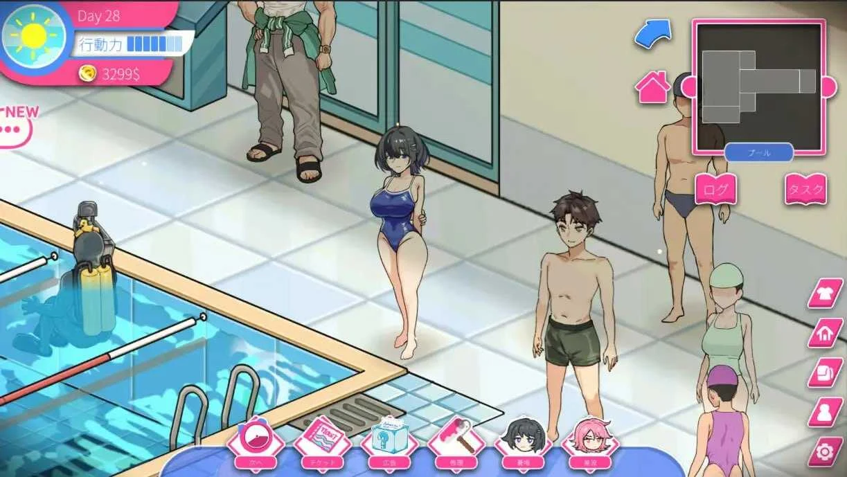[救生员狂热 / Lifeguard Holic] [Ver1.10 官方中文] [PC] [SLG, NTR, 经营, 动态] [1.6G/微云网盘]