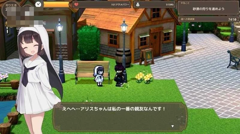 绝顶救国 【AI汉化+动态】【RPG】【PC】【2.16G】【百度云/FM】