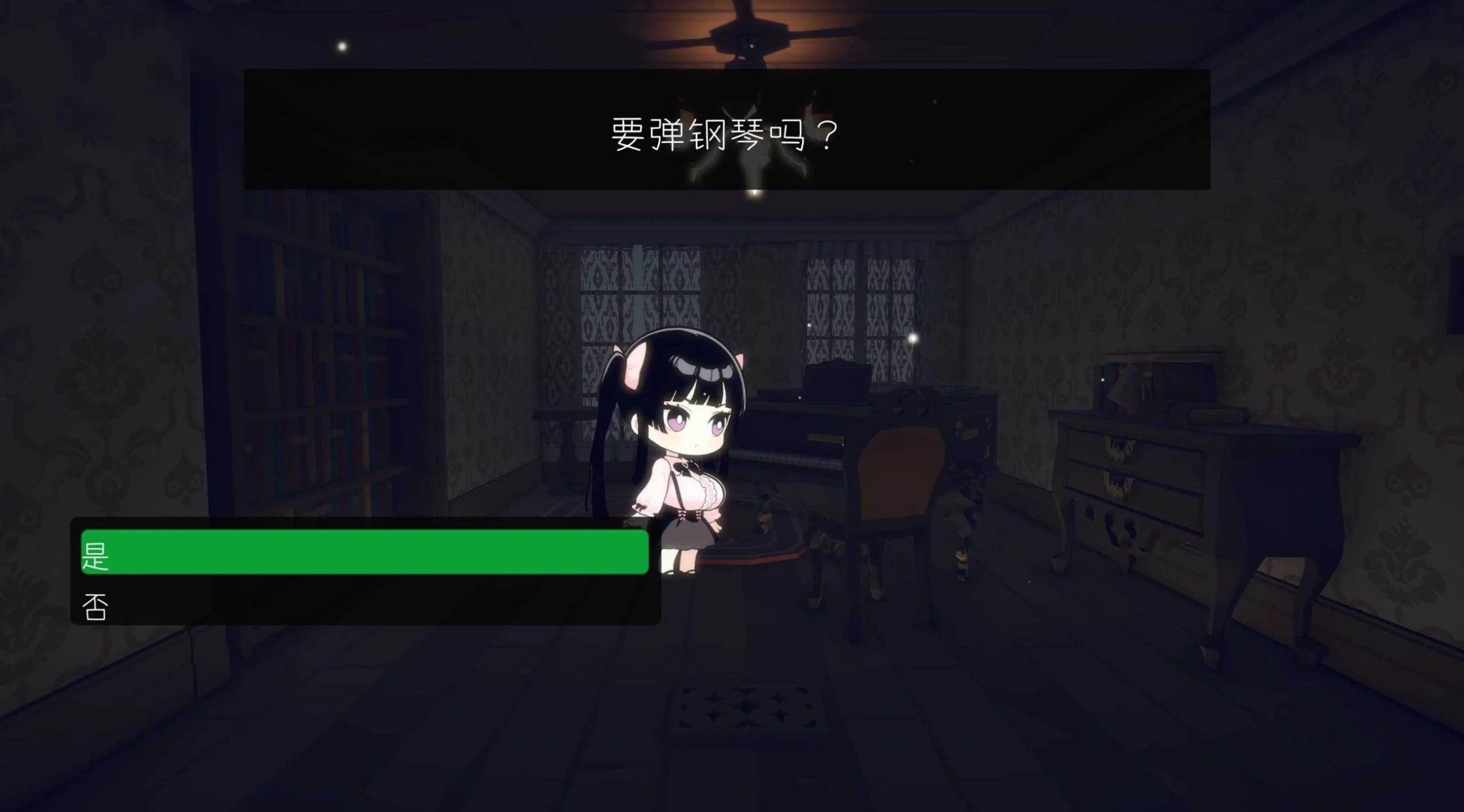遗失手机的定位指向那座馆 【新作】【2.5D横版动作】【个人汉化】【SLG】