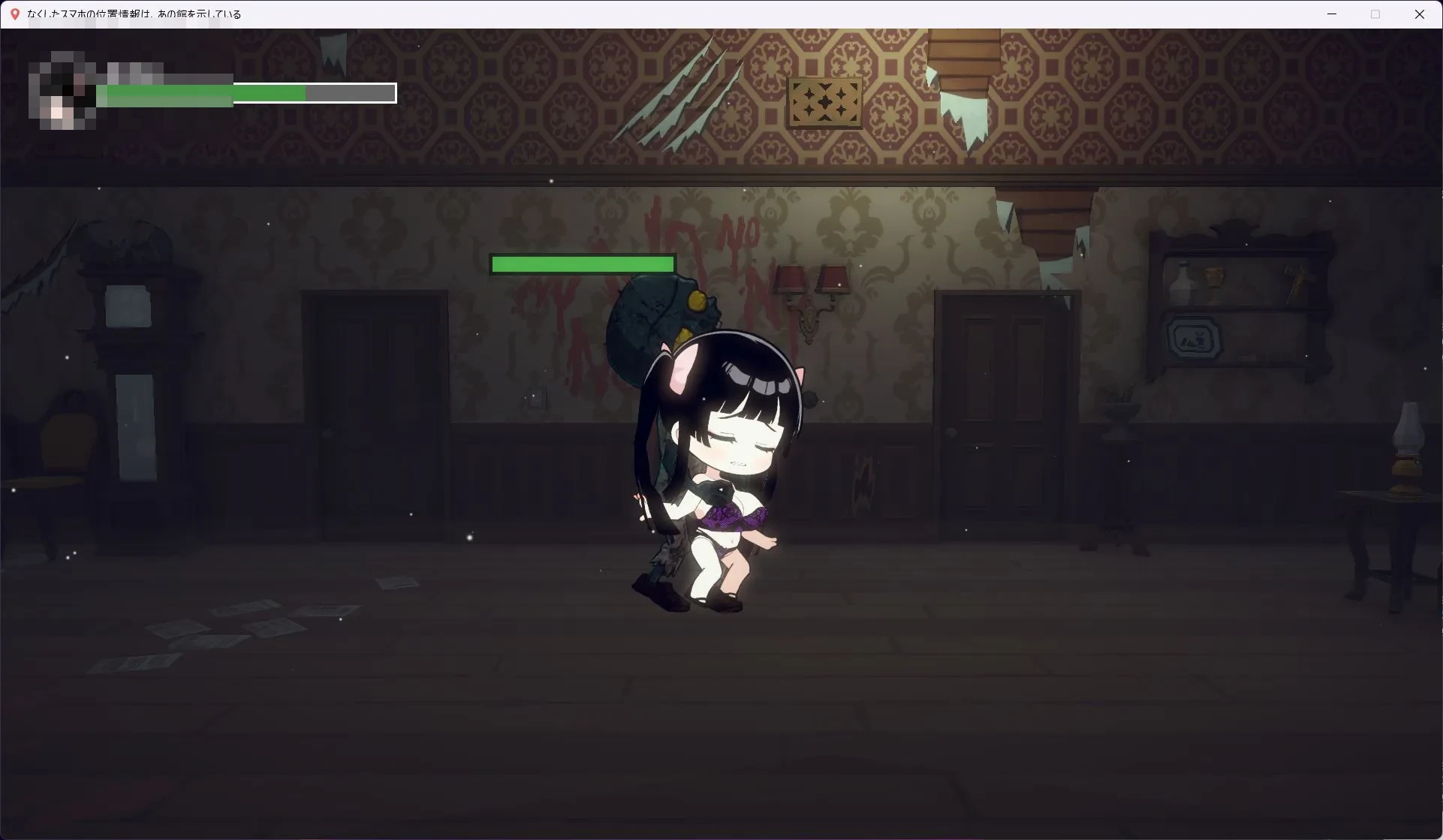 遗失手机的定位指向那座馆 【新作】【2.5D横版动作】【个人汉化】【SLG】