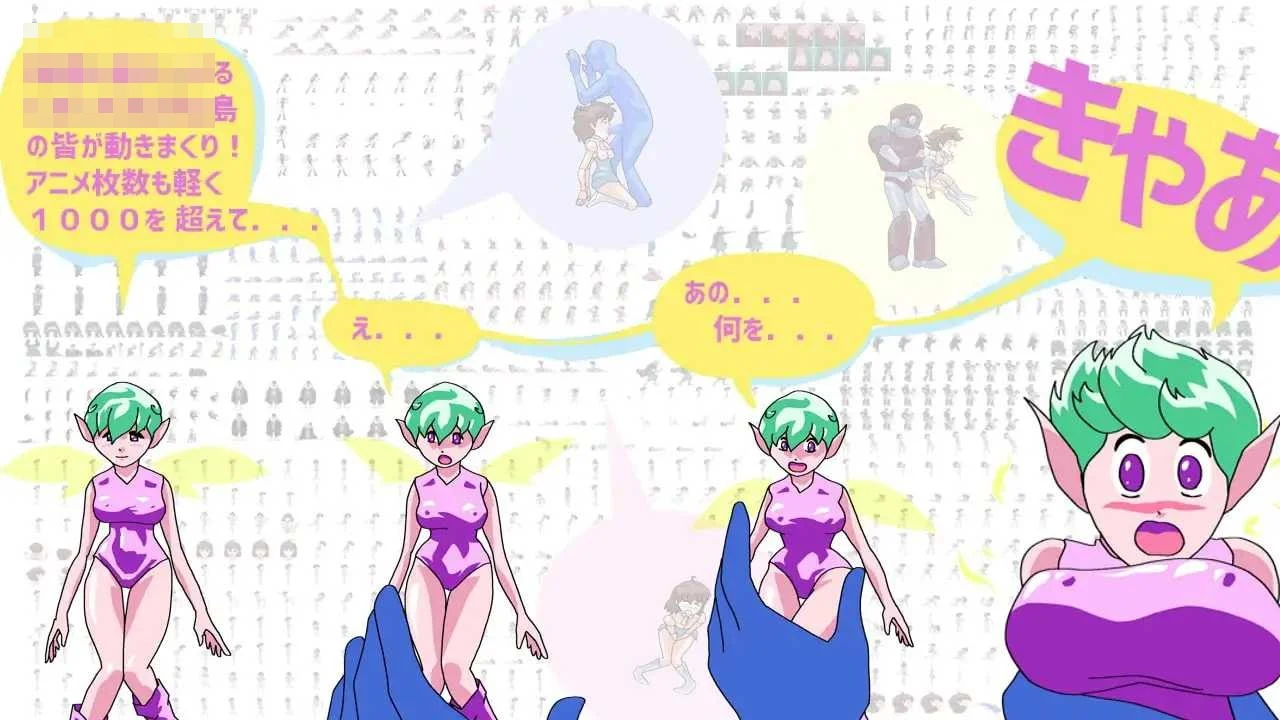 痴女计划·机械少女碧丘 【AI汉化+动态】【pc】【SLG】【270m】【百度云/FM】