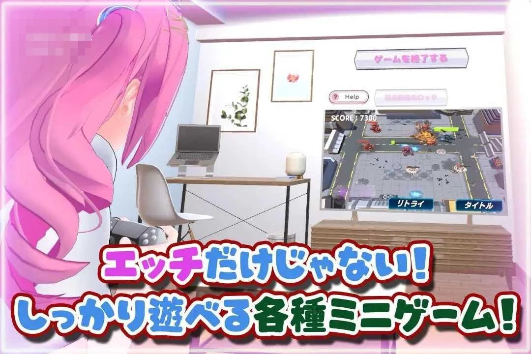 初次VR色色!~在VR支持程序中开启甜蜜亲热生活!~ 【AI汉化+动态】【pc】【3D】【1.95G】【百度云/FM】