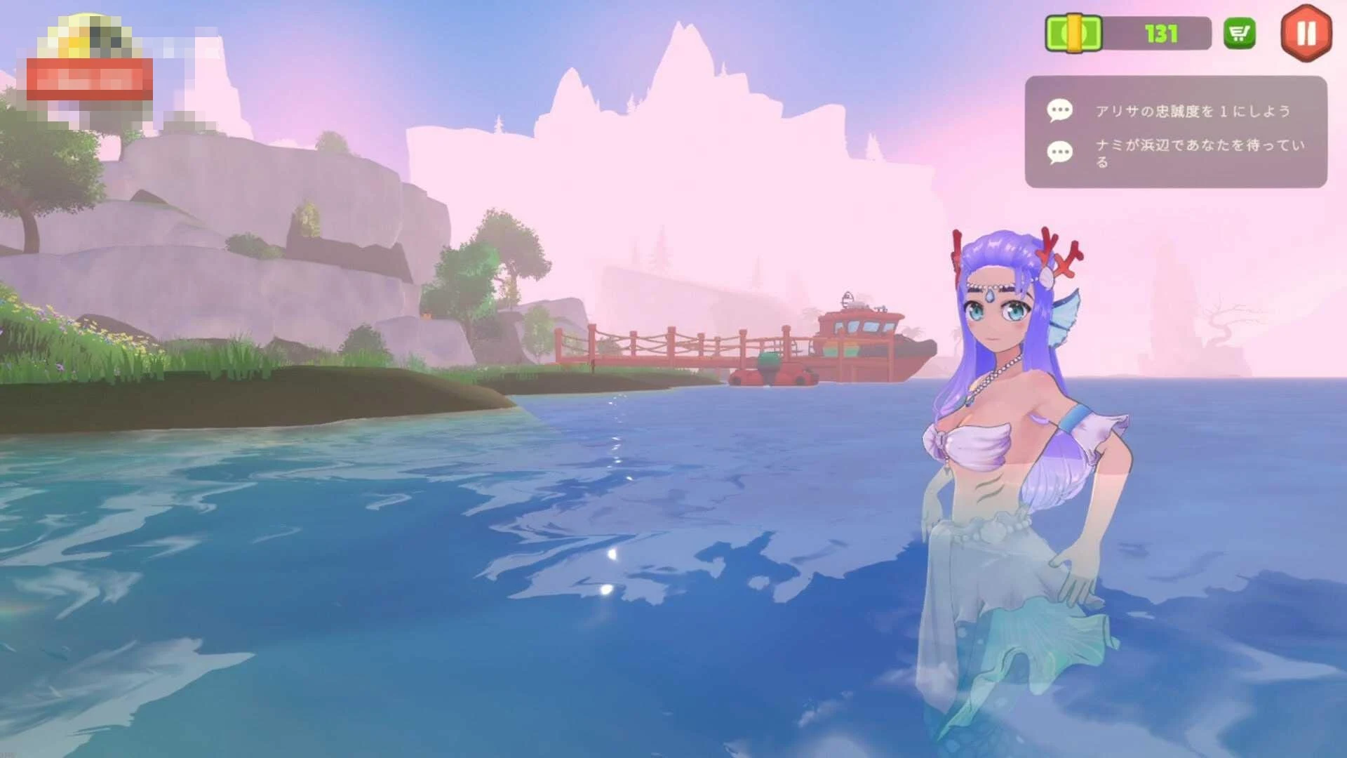乙女寿司屋 / Body Sushi 【官中+无码+动态】【3D】【PC】【3.21G】【百度云/FM】