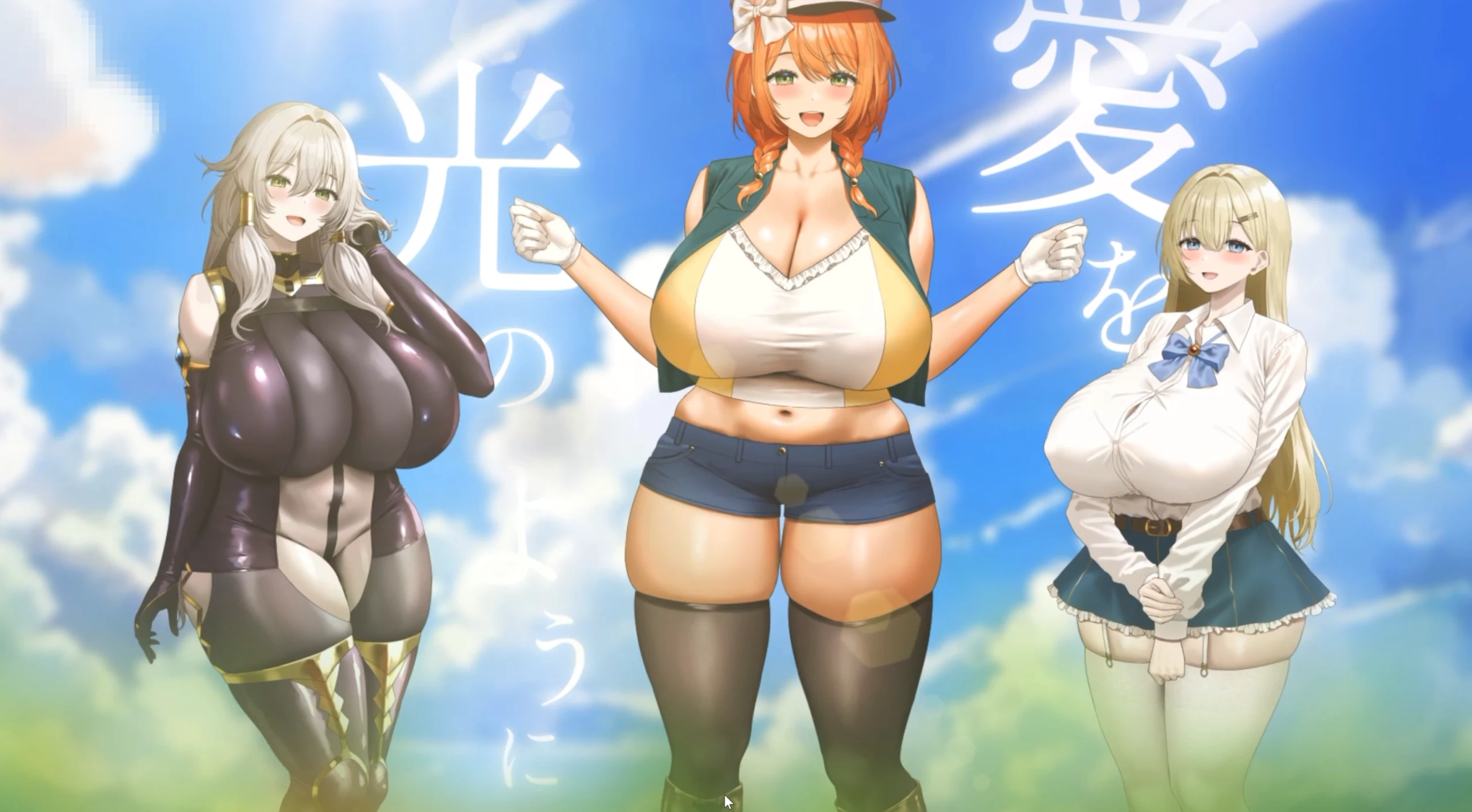 造人炼金工房 【新作】【3D爆乳后宫】【SLG官中】【21G】【FM/百度】