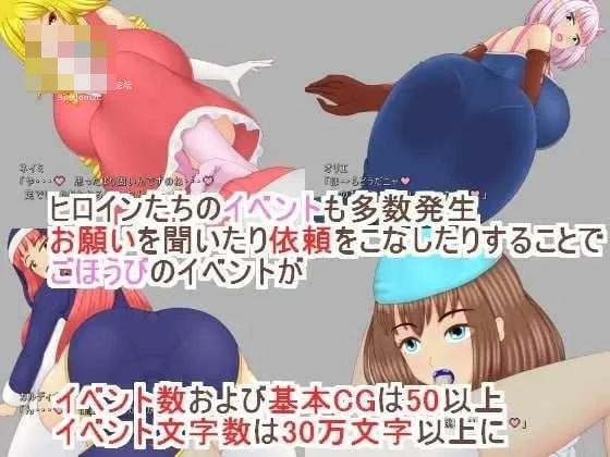 精灵铺子阿尔瓦尔 【AI汉化+动态】【pc】【RPG】【712m】【百度云/FM】