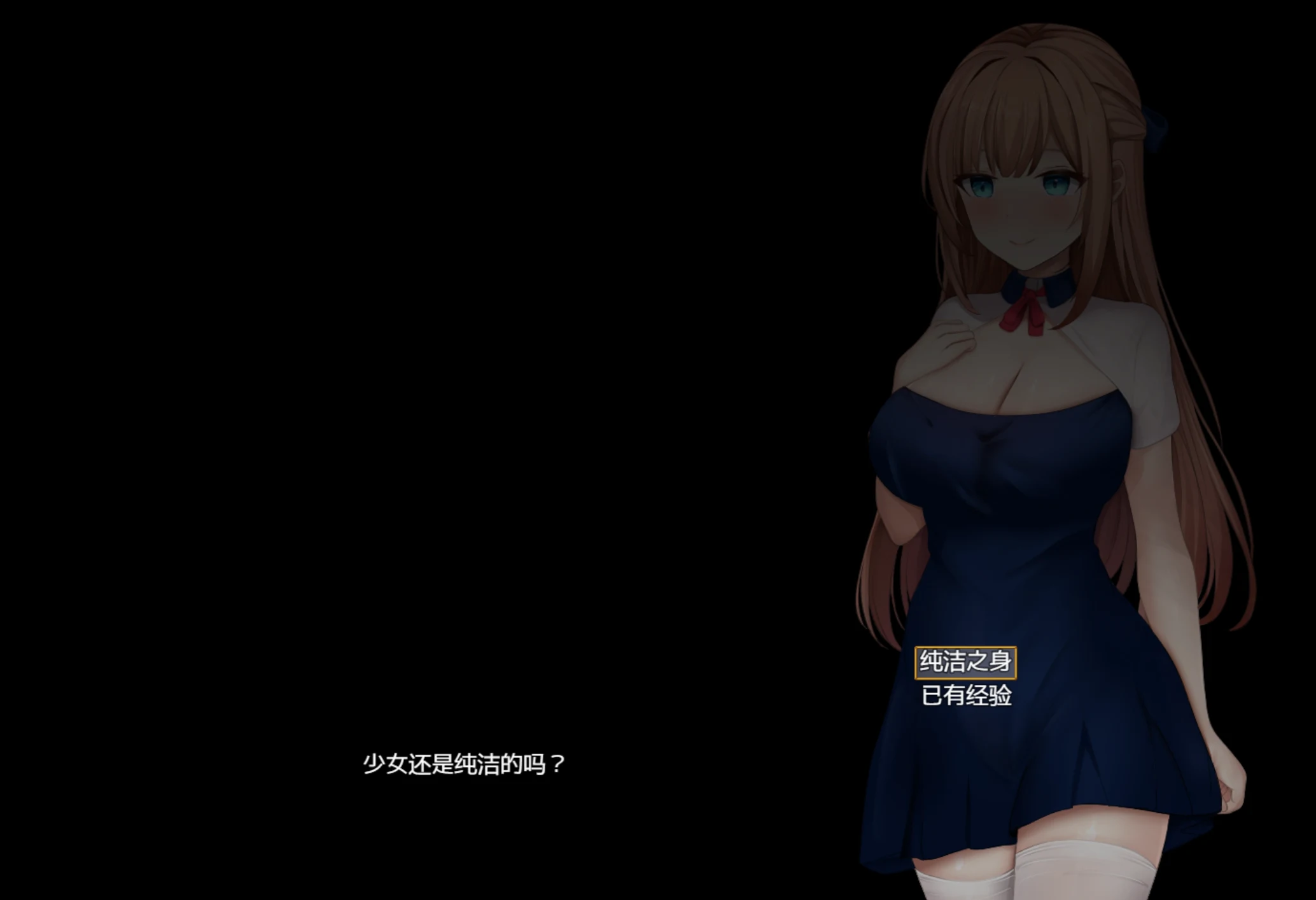 魔法少女西尔菲娜 【内置汉化】【PC安卓】【恶堕RPG汉化移植】【新作变身媛交】【9G/FM/百度】