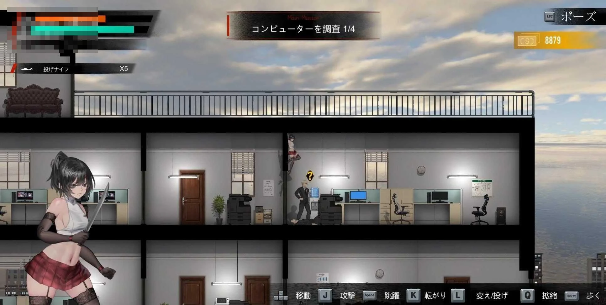 女装侦探叶语嫣 3 / Crossdresser Detective 3 【官中】【动态】【988m】【pc】【百度云/FM】【ACT】