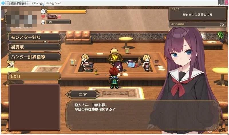 绝顶救国 【AI汉化+动态】【RPG】【PC】【2.16G】【百度云/FM】