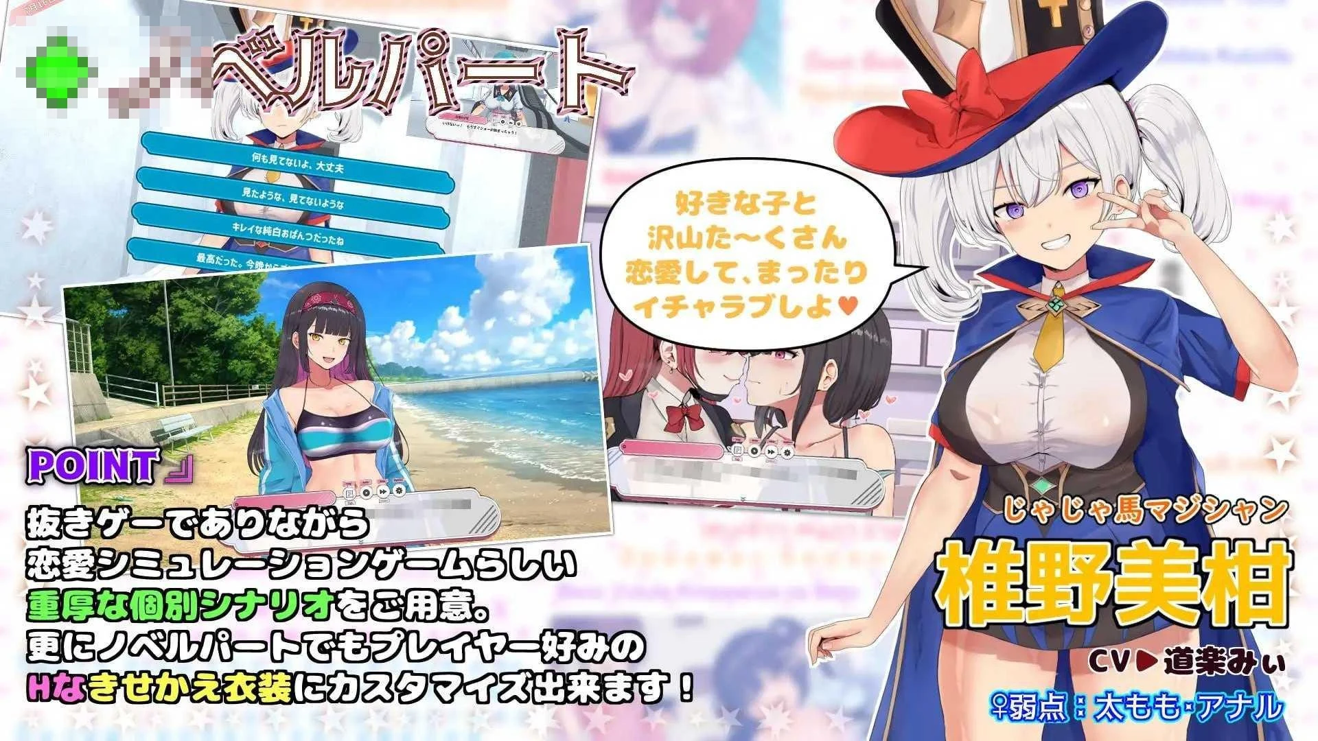 开荤狂欢吧!自由 【动态】【生肉】【2.95G】【PC】【SLG】【百度云/FM】