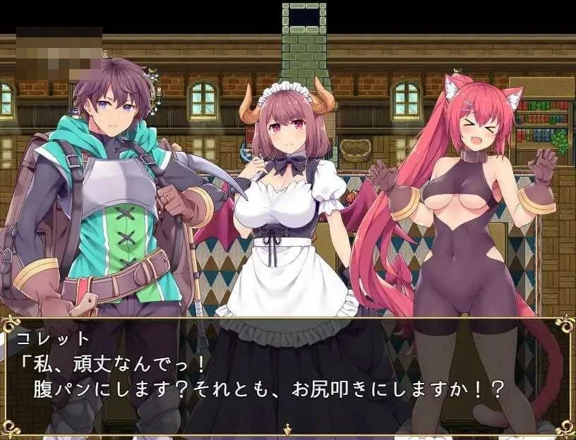 开拓者~退役骑士与魔物娘的热闹开拓记~ 【AI汉化】【pc】【5G】【RPG】【百度云/FM】