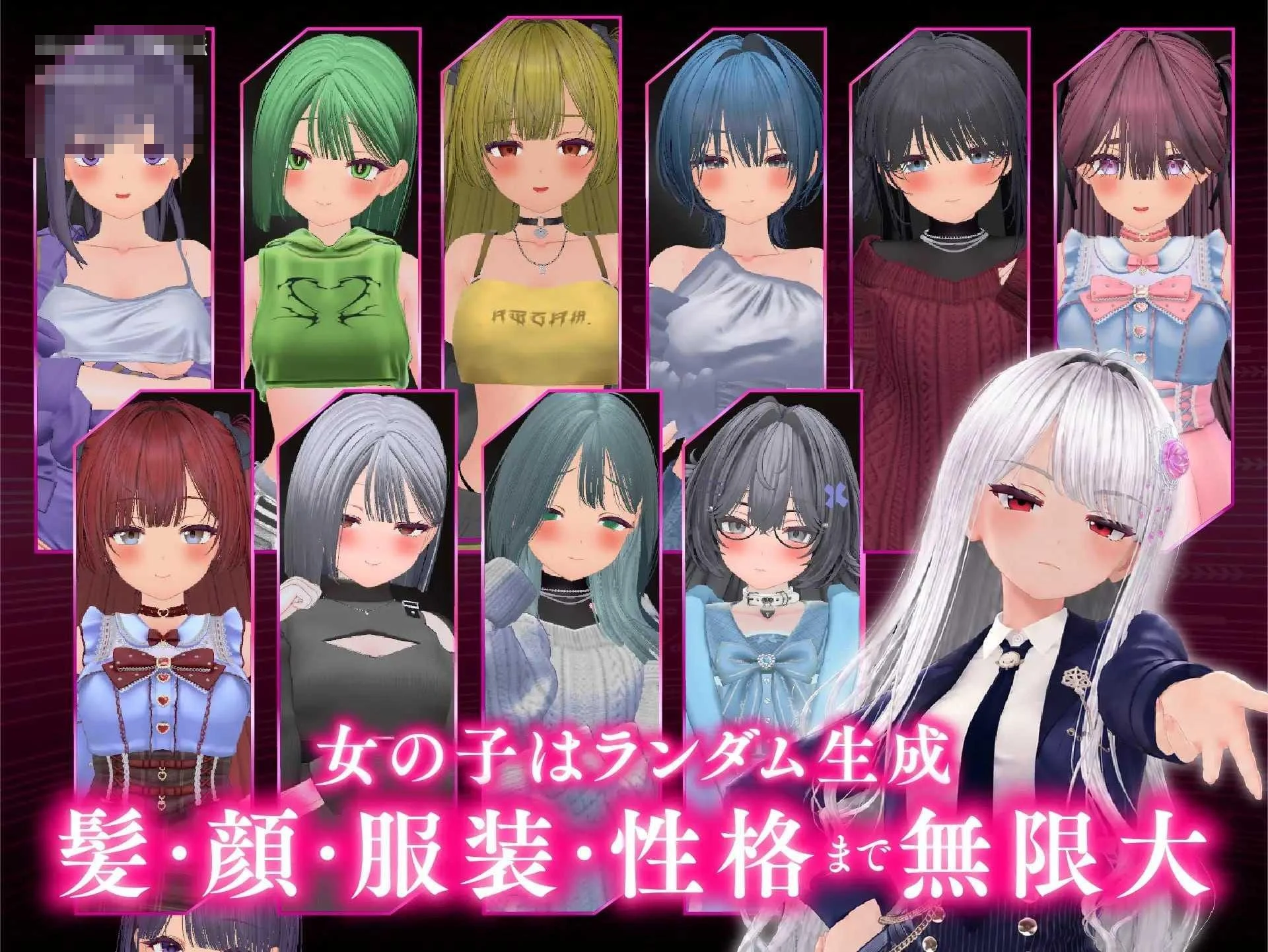 金主热病：女大学生放荡计划 【3D】【2.52G】【PC】【生肉+动态】【百度云/FM】