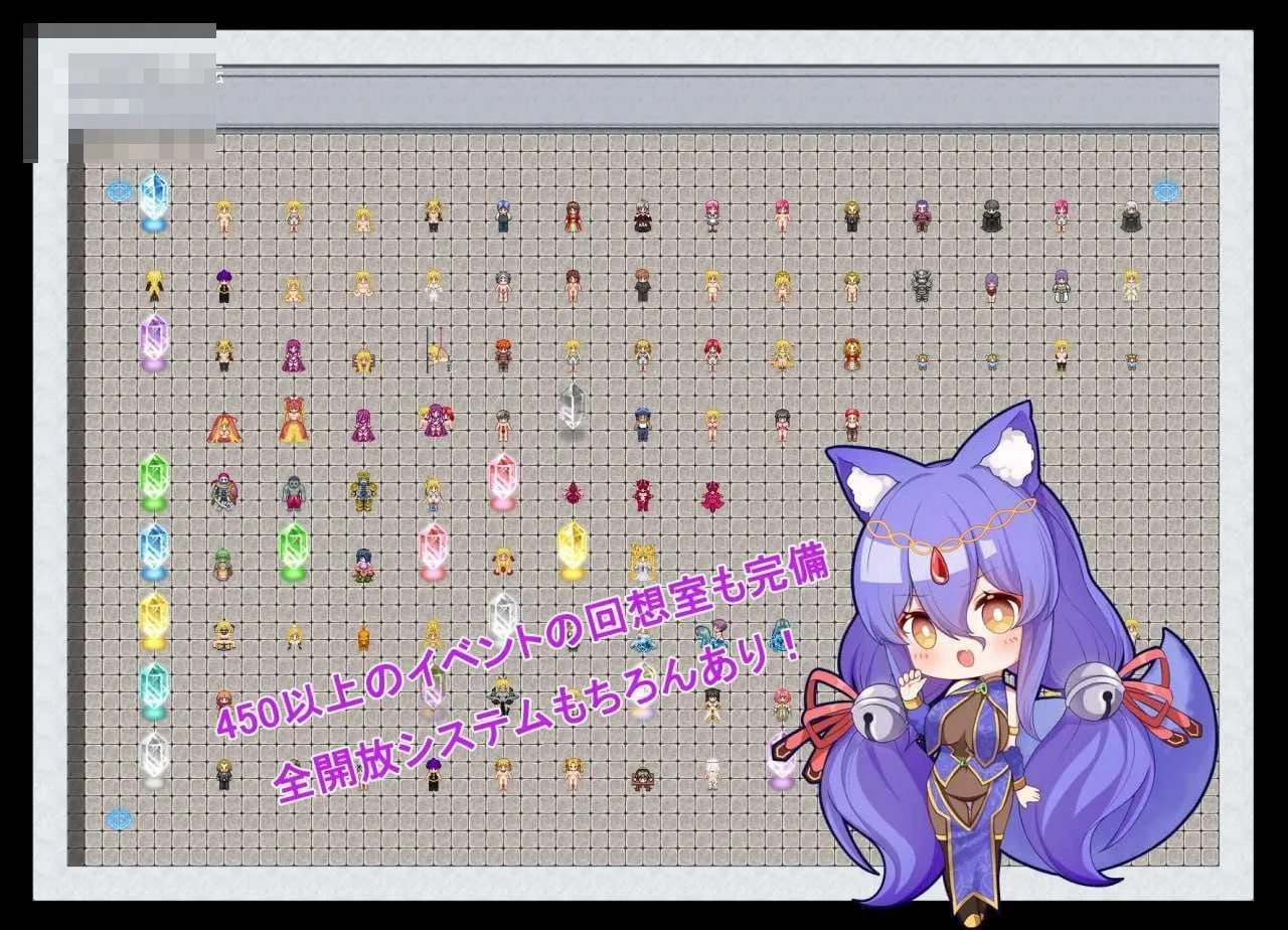 咒铠贰(灵魔女传奇) 【v7.28】【官中+无码+动态】【PC+更新】【RPG】【百度云/FM】【3.94G】