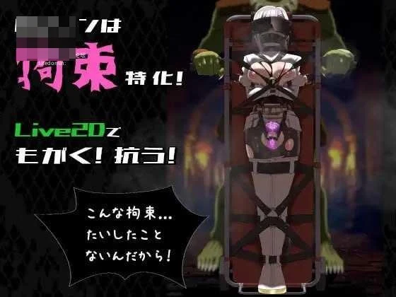 命运低吟的公主 / Destined Damsel In Distress 【776m】【PC】【官中+无码】【百度云/FM】【ARPG】