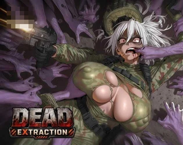 死亡撤离 / Dead Extraction 【官中+无码】【PC】【1.62G】【ACT】【百度云/FM】
