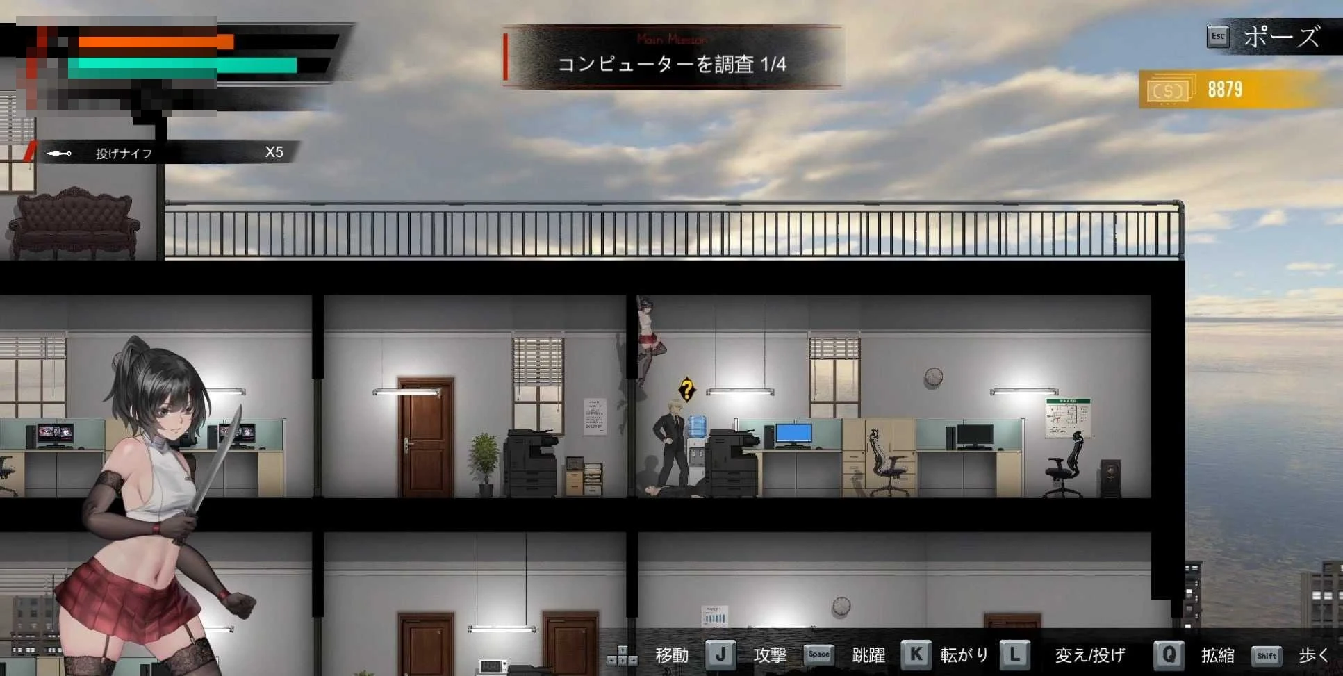 女装侦探叶语嫣 3 / Crossdresser Detective 3 [v0.0.1.3] [官方中文版] [ACT/官中/动态] [981M] [微云网盘/直链]