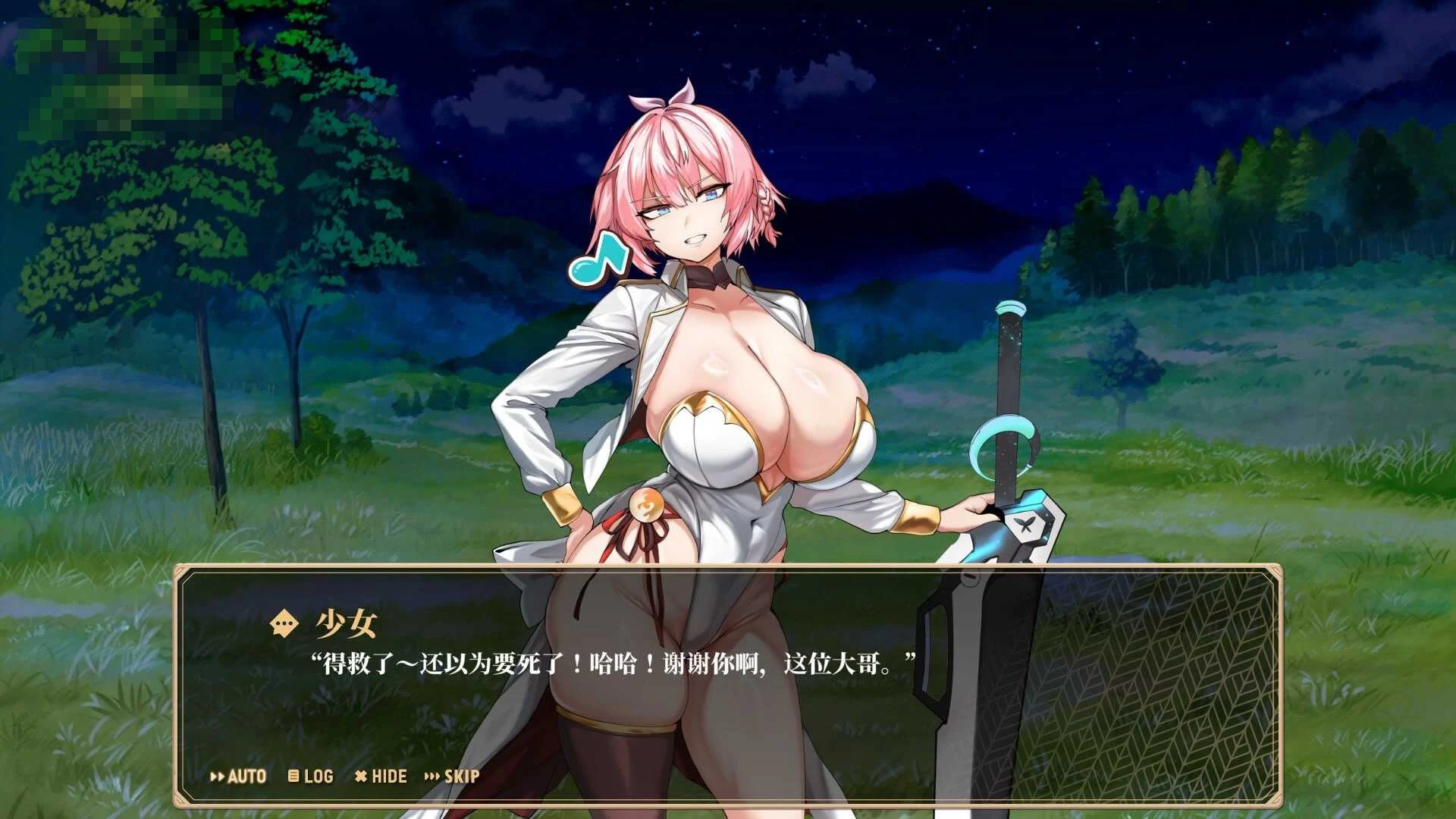 精灵之心的守护者 / Custodes of Elf Hearts [官方中文步兵版] [SLG/官中/动态无码] [3.0G] [微云网盘/直链]