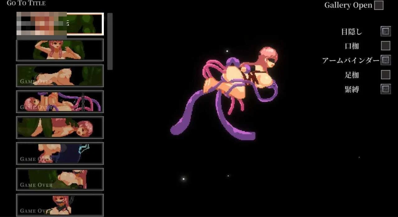 纳泰尔·奈谢 / Nurtale Nesche 【v1.0.6.3】【官中+动态】【pc+更新】【ACT】【1.75G】【百度云/FM】