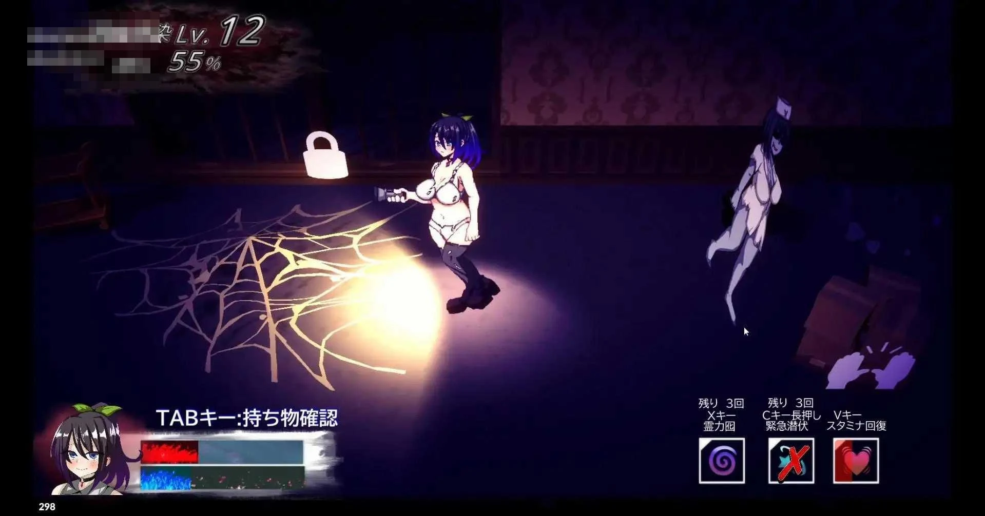 虚境馆 【AI汉化】【PC】【SLG】【微云/FM】【819m】