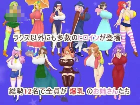 精灵铺子阿尔瓦尔 【AI汉化+动态】【pc】【RPG】【712m】【百度云/FM】
