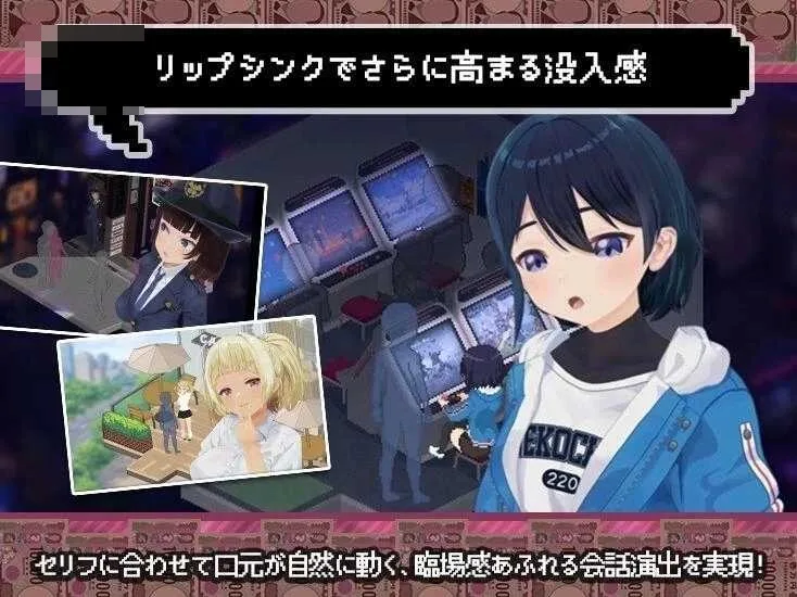 [PC-SLG游戏] [SLG/汉化/像素动态] 爸爸活无双 パパ活無双 v26.09.02 AI汉化版【2.9G】【微云网盘/直链】