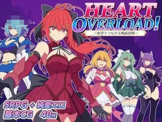欲望相连的战术小队！【AI汉化】（PC/RPG）【百度云·FM】