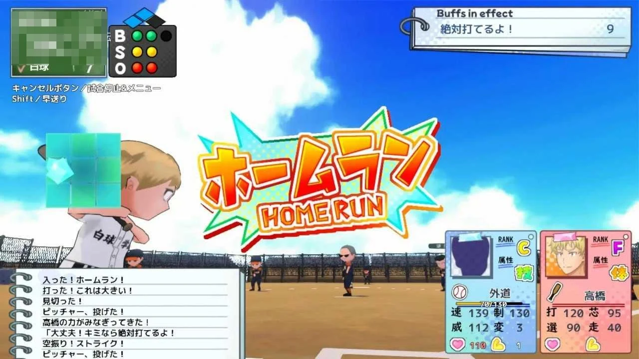 带雨濑美优去全国大赛！ 【v1.0.3】【AI汉化+动态】【PC+更新】【6.02G】【3D】【百度云/FM】