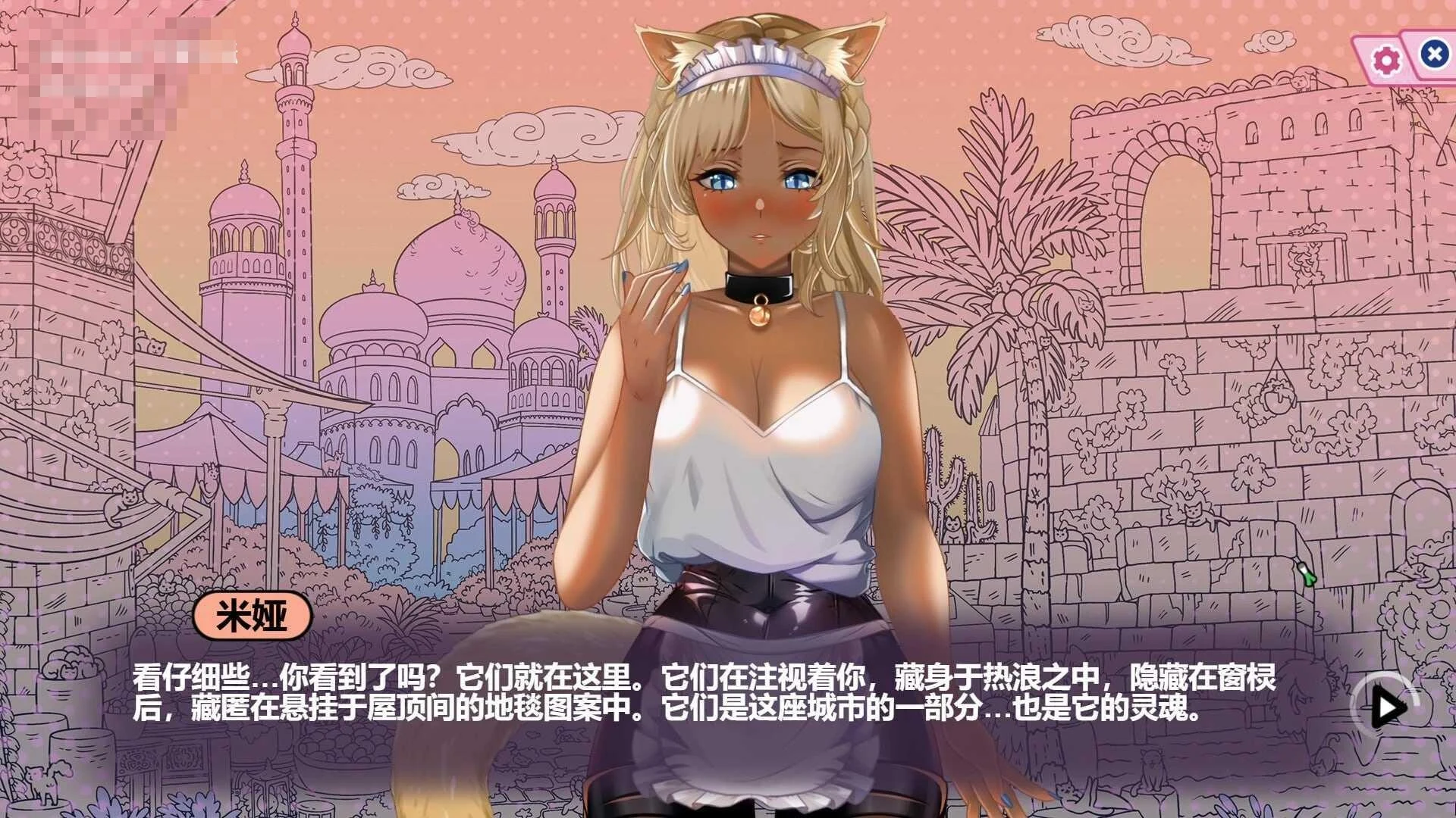 猫娘百科：寻找她的小尾巴 / Nekopedia: Find Her Tail 【官中+无码+动态】【pc】【SLG】【2.76G】【百度云/FM】