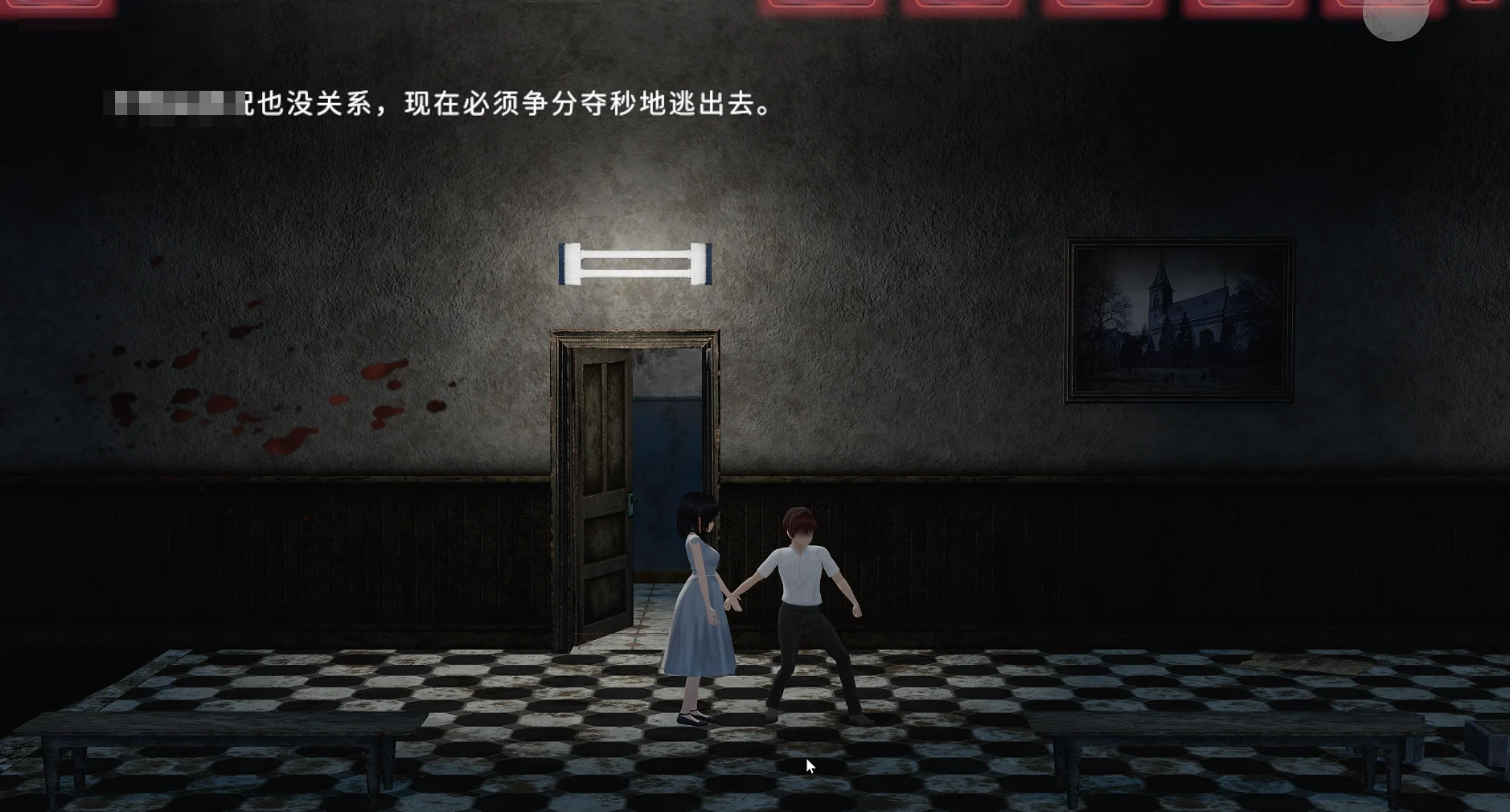 带失去感情的少女逃出废病院 【PC安卓】【动作SLG汉化】【更新精品横版配音】【2G/FM/百度】