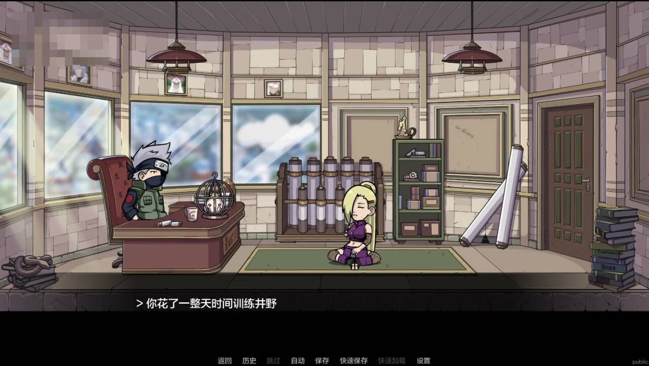 纲手的卷轴 / Tsunades Scroll 【v0.26】【官中】【新作】【SLG】【3G】【FM/百度】