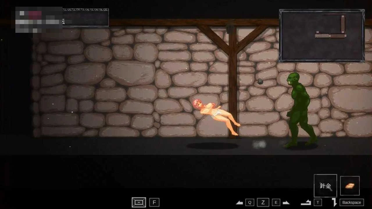 纳泰尔·奈谢 / Nurtale Nesche 【v1.0.6.3】【官中+动态】【pc+更新】【ACT】【1.75G】【百度云/FM】