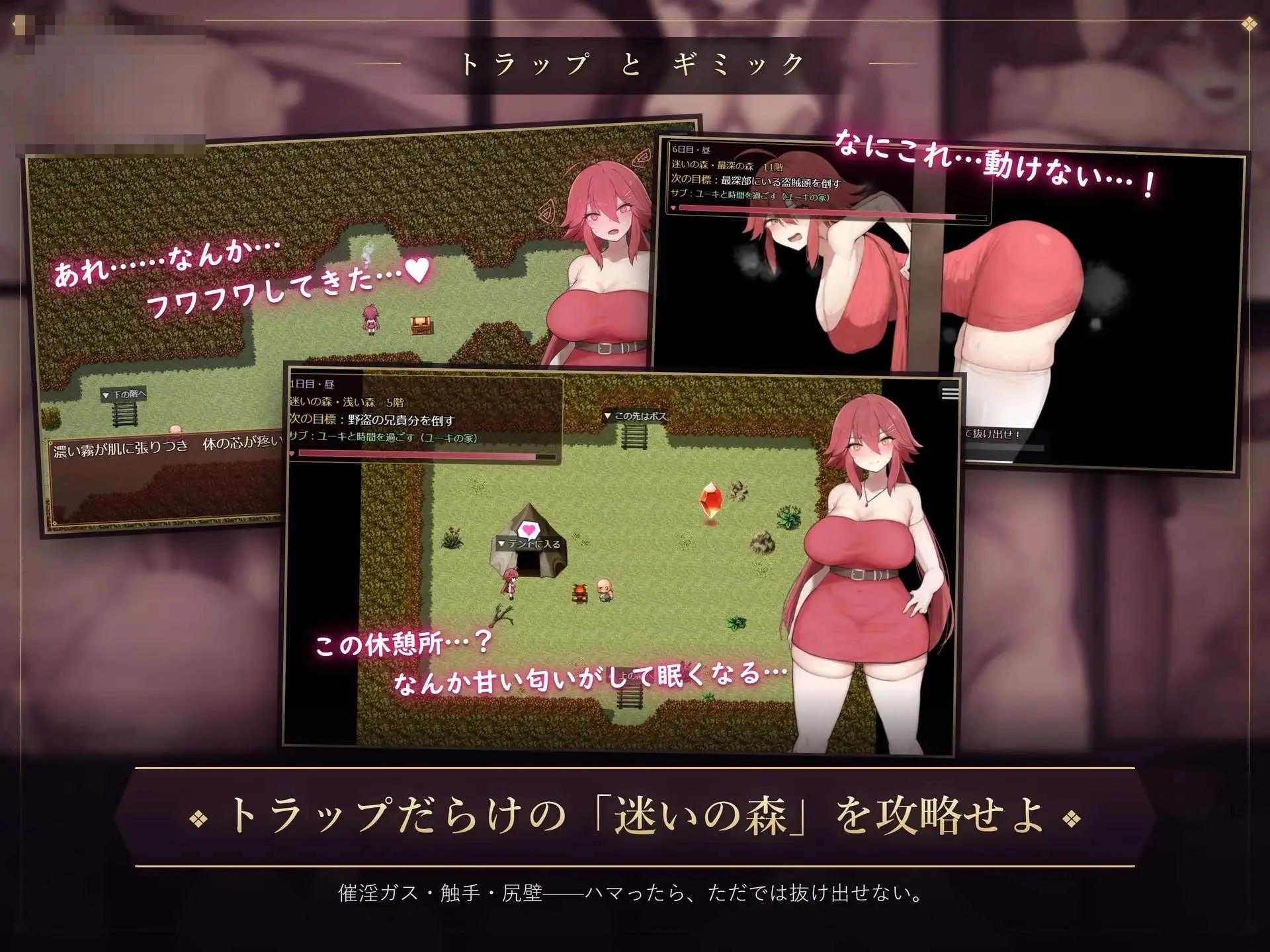 亚莉娜与魅魔诅咒 [AI汉化版] [RPG/汉化/NTR] [901M] [微云网盘/直链]