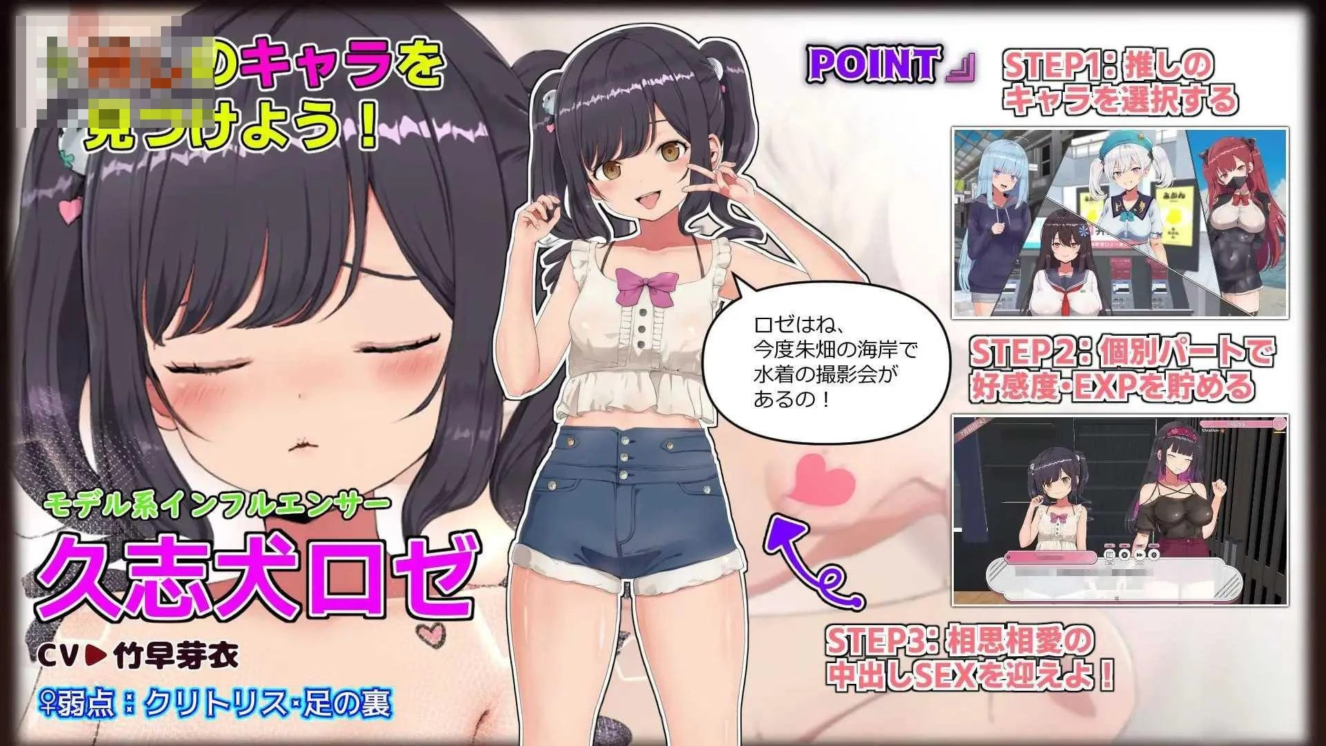 开荤狂欢吧!自由 【动态】【生肉】【2.95G】【PC】【SLG】【百度云/FM】