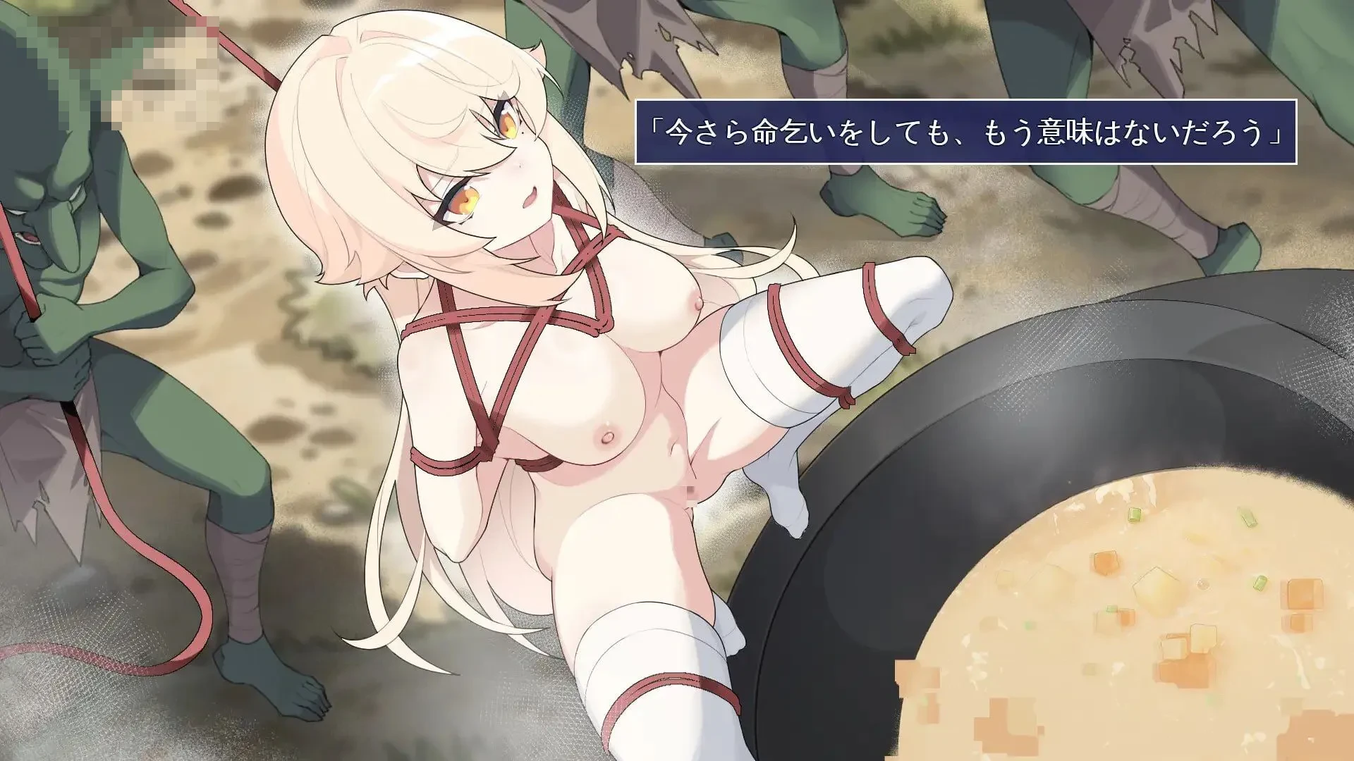 封印森林中的莉莉安娜 AI汉化版 [701M] [直链/微云网盘] [新作/RPG/汉化]