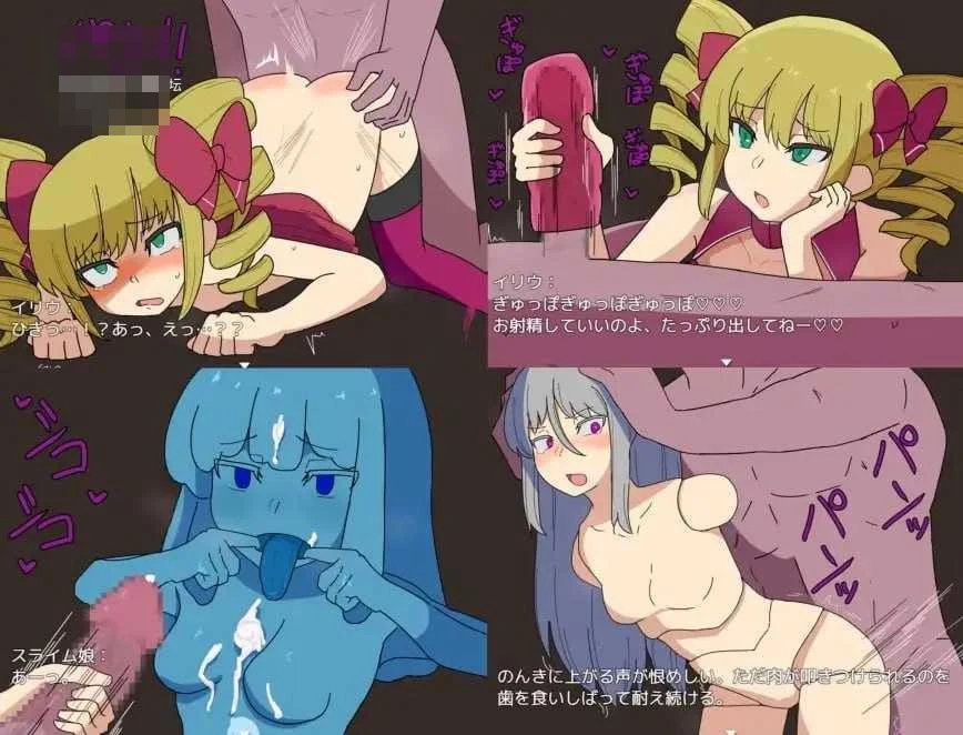 小姐与迷宫攻略 【AI汉化】【PC】〔406m〕〔RPG〕〔百度云/FM〕